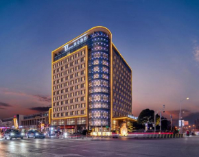 Meilun Hotel Shanghai Hongqiao Hub